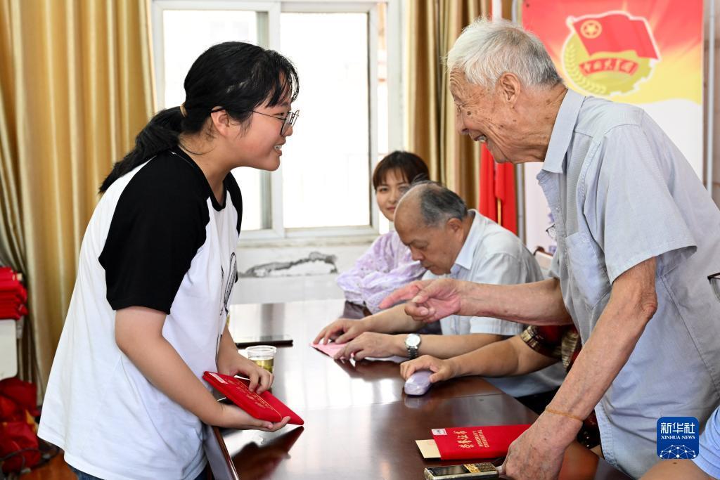 太阳城游戏网站